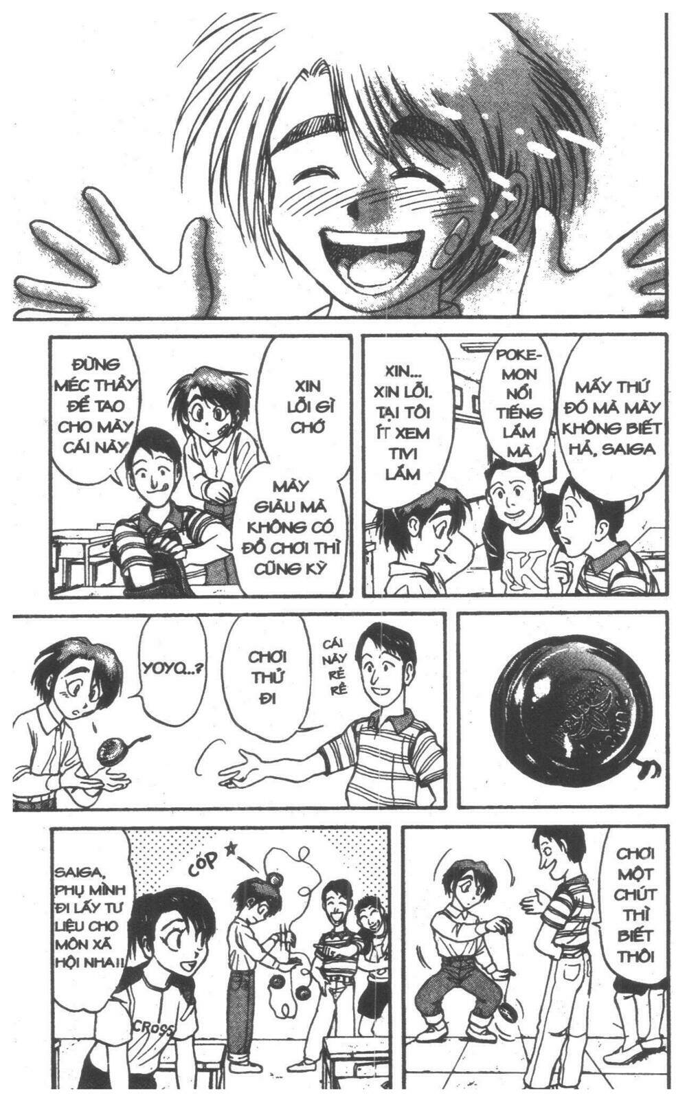 karakuri circus - gánh xiếc quái dị chapter 5 15