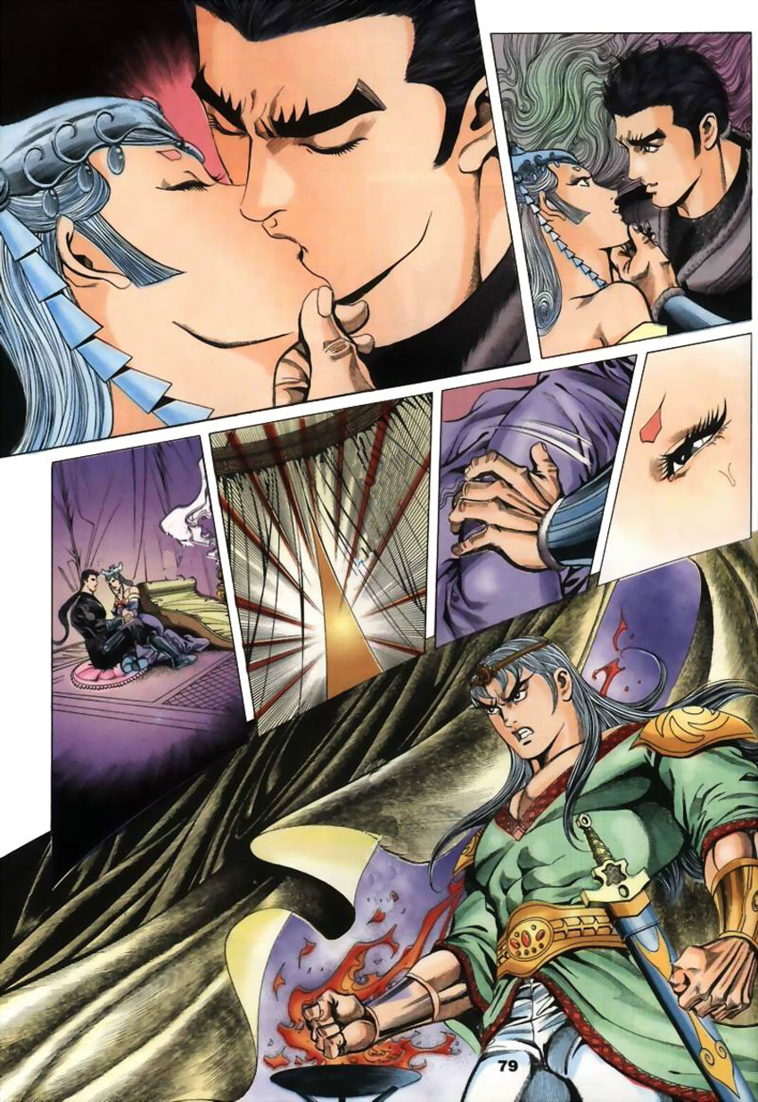 tầm tần ký chapter 21 19