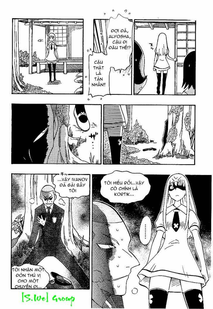 alyosha chapter 4 15