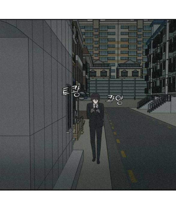 vì tôi đã giết người chapter 9.1 10