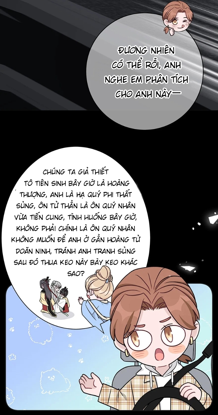 trước và sau ly hôn! chapter 17 42
