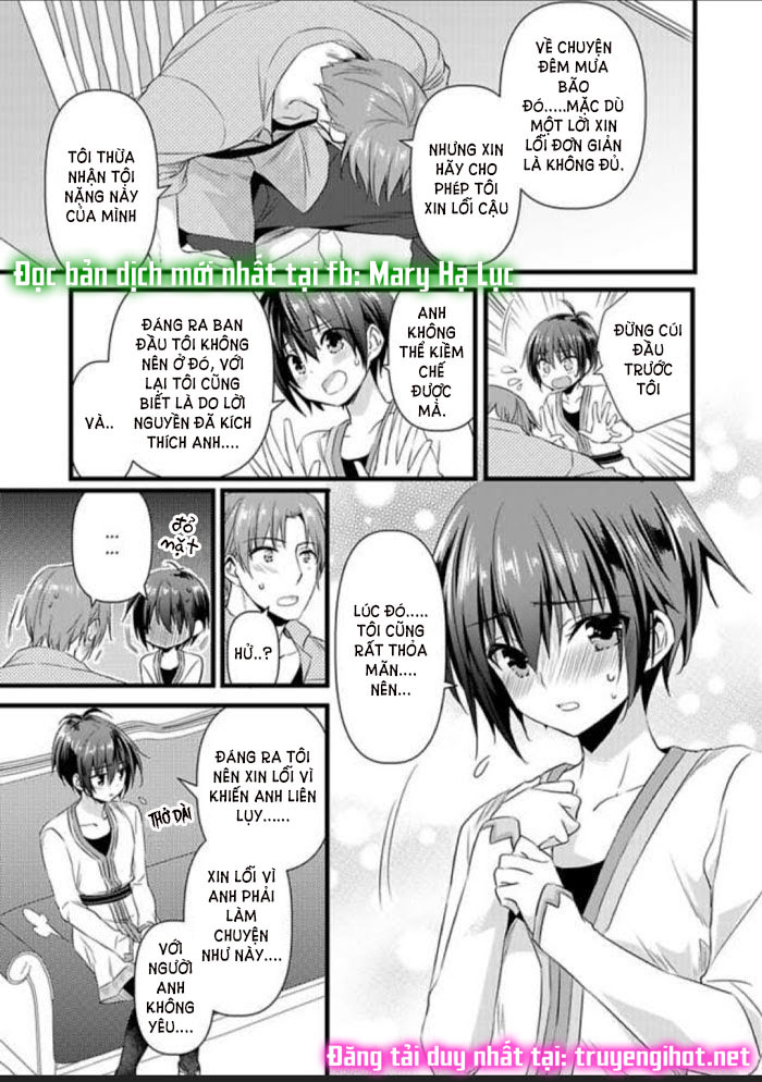 tôi bị biến thành con gái và phải qua lại với các hiệp sĩ~ không còn cách nào khác ngoài việc sex để trở về đàn ông! chapter 7.1 3