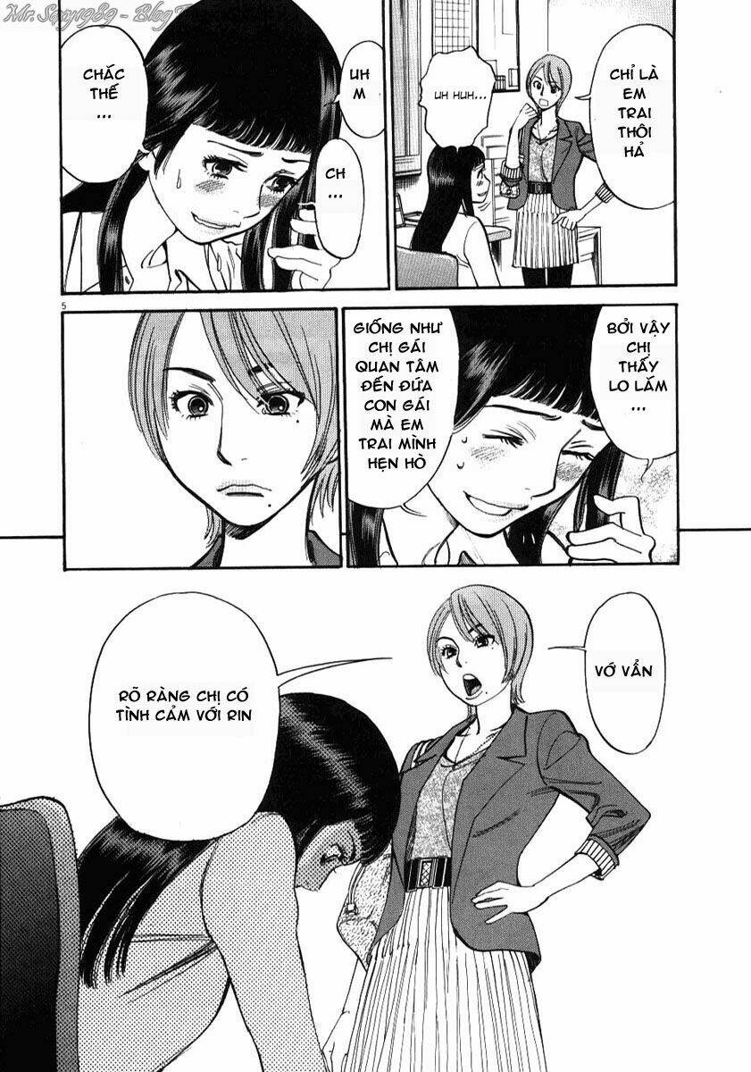 kono s o mi yo chapter 15 6