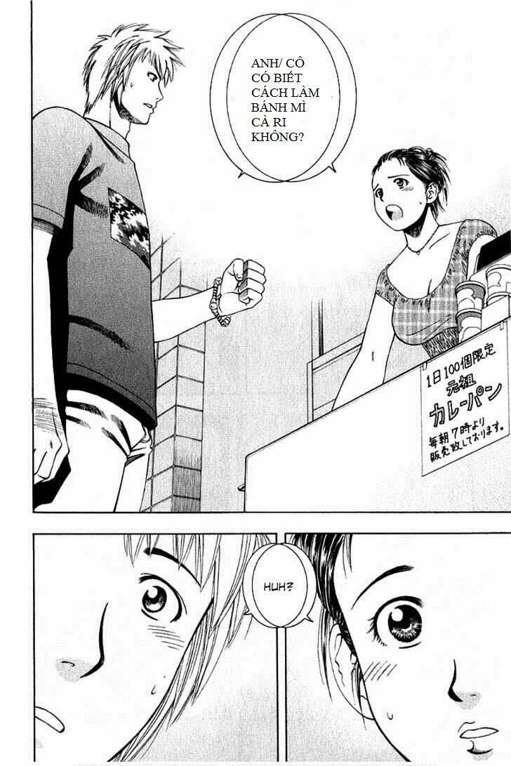 addicted to curry - bàn tay thần sầu chapter 63 21