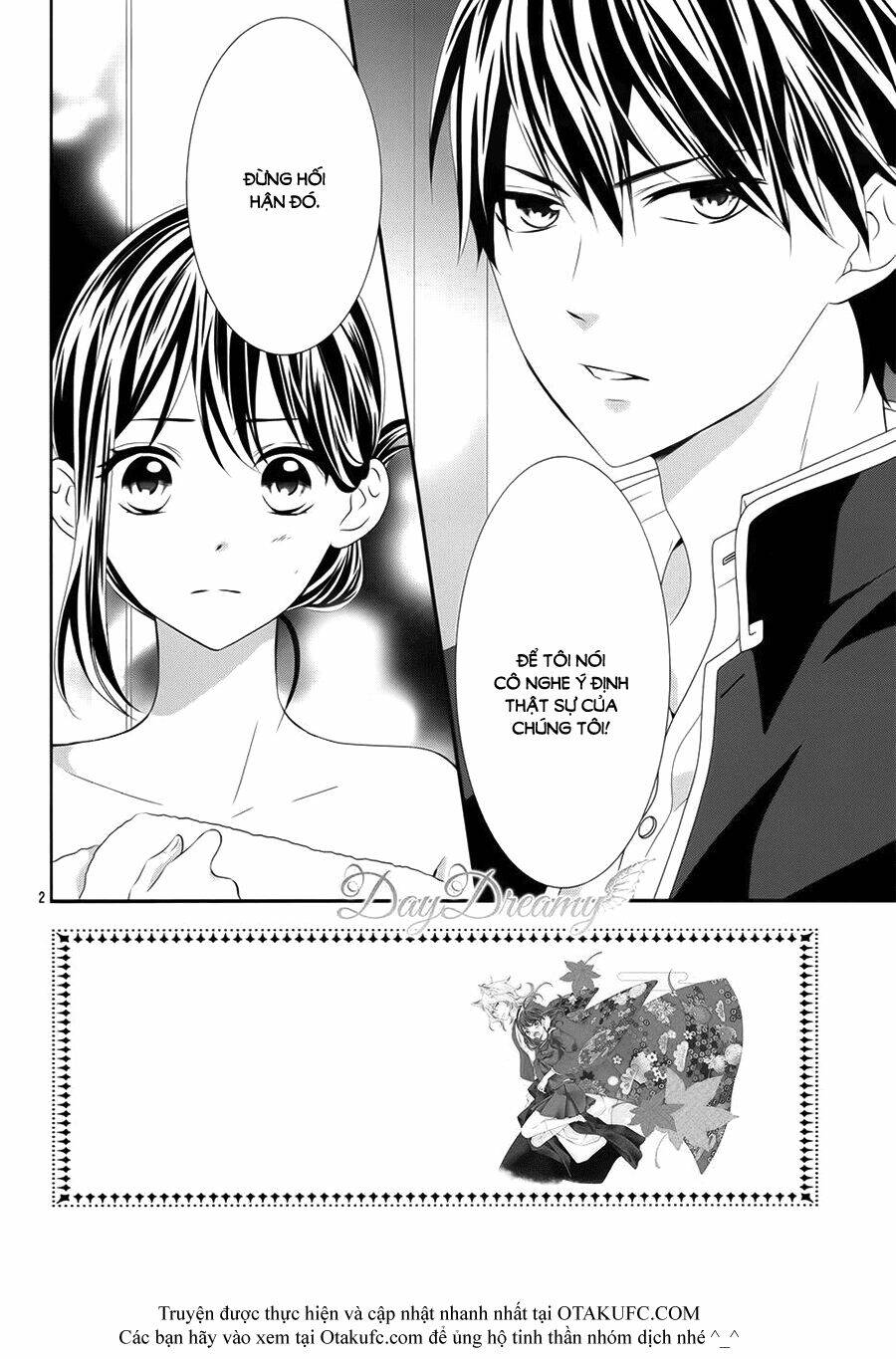 koi to kemono to seitokai chapter 3 2