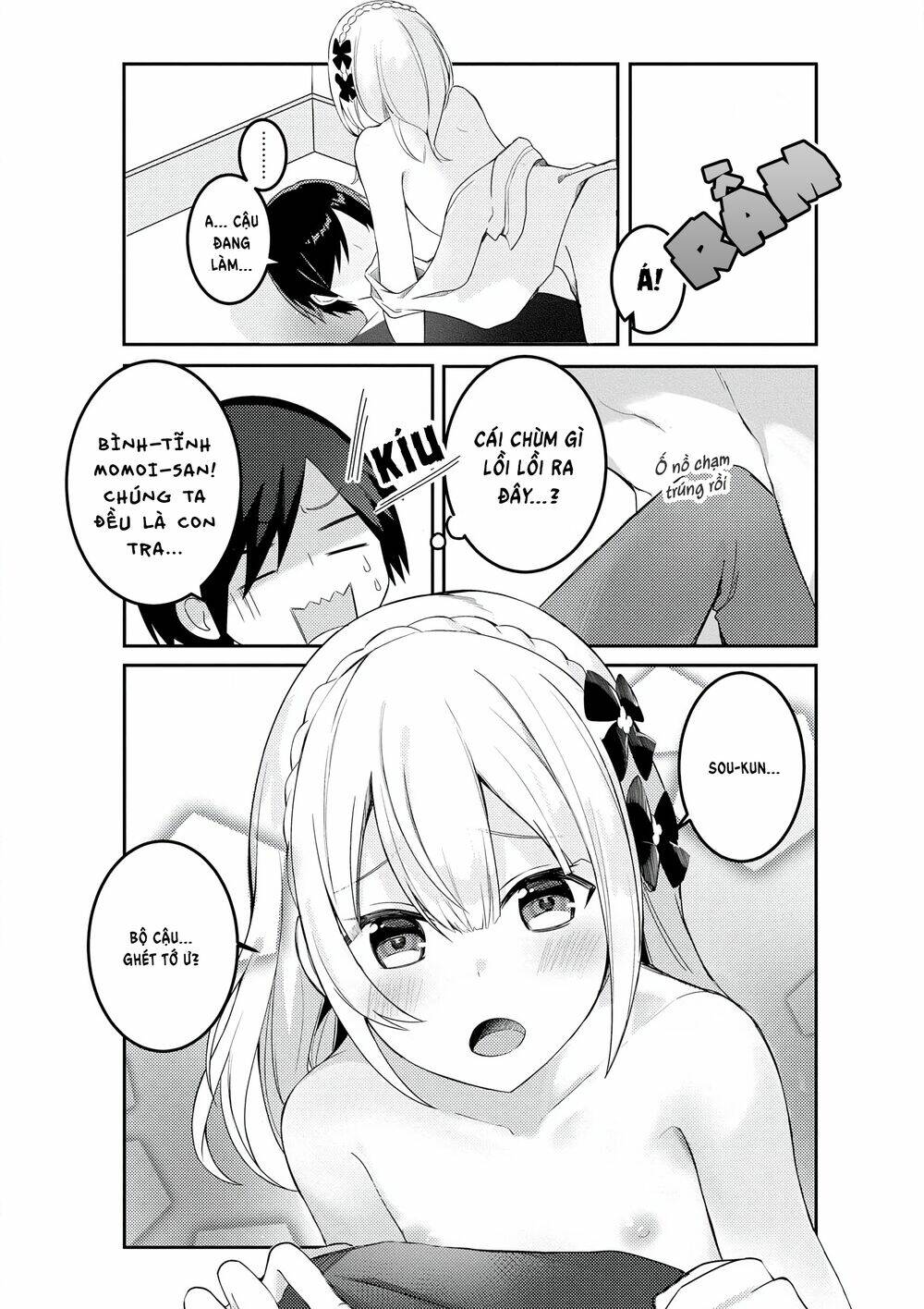 suki koso momo no jyouzunare! chapter 3 3