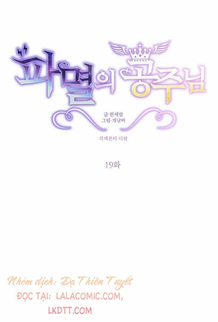 công chúa huỷ diệt chapter 19 9