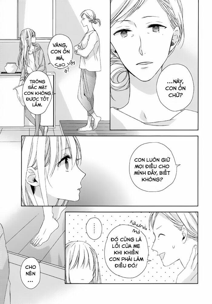 watashi no ookami-kun chapter 13 5