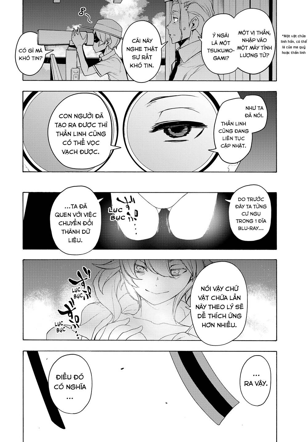 yozakura quartet chapter 167.3 19