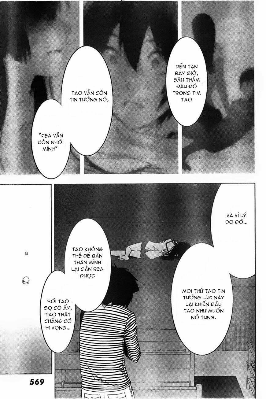 sanka rea chapter 54 11