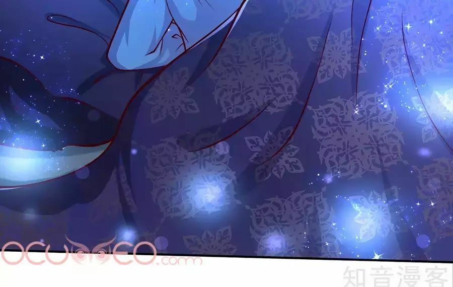 bỗng một ngày nọ trở thành con gái vua chapter 93 21