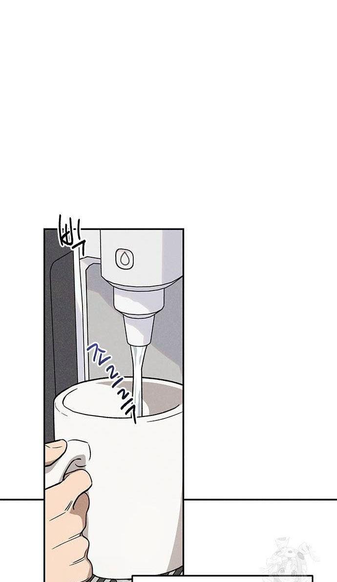 Mối Quan Hệ Đặc Biệt chapter 12.1 26