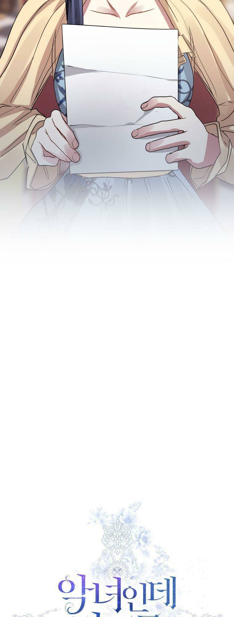 ác nữ phản diện đã chọn nam chính chapter 24 6