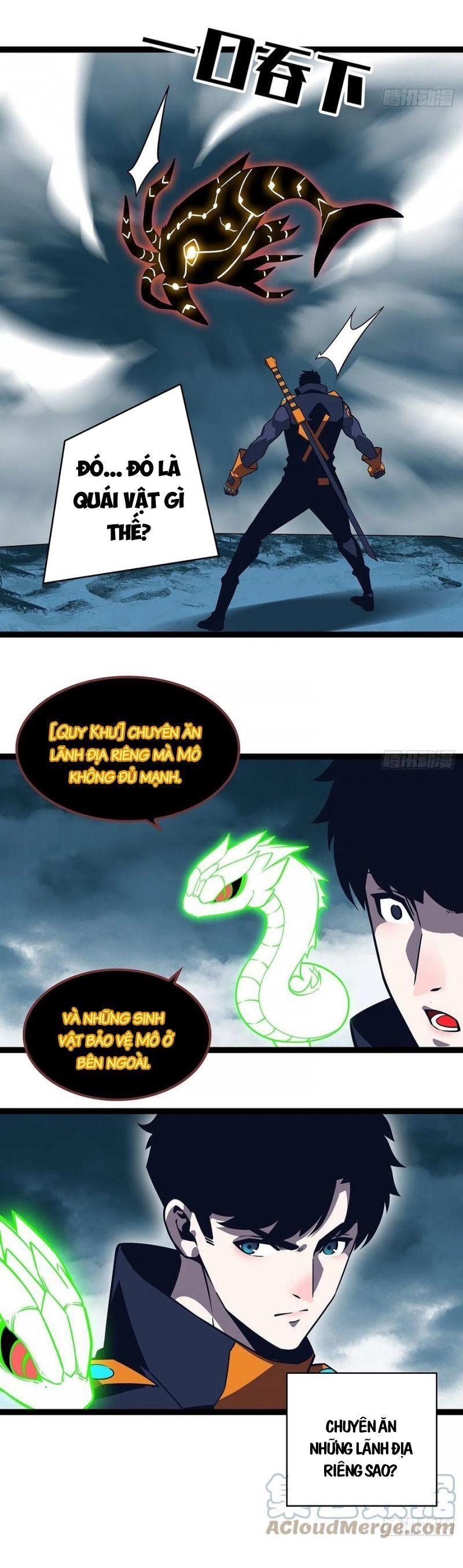 đi lên từ việc chơi game ngiêm túc chapter 66 14