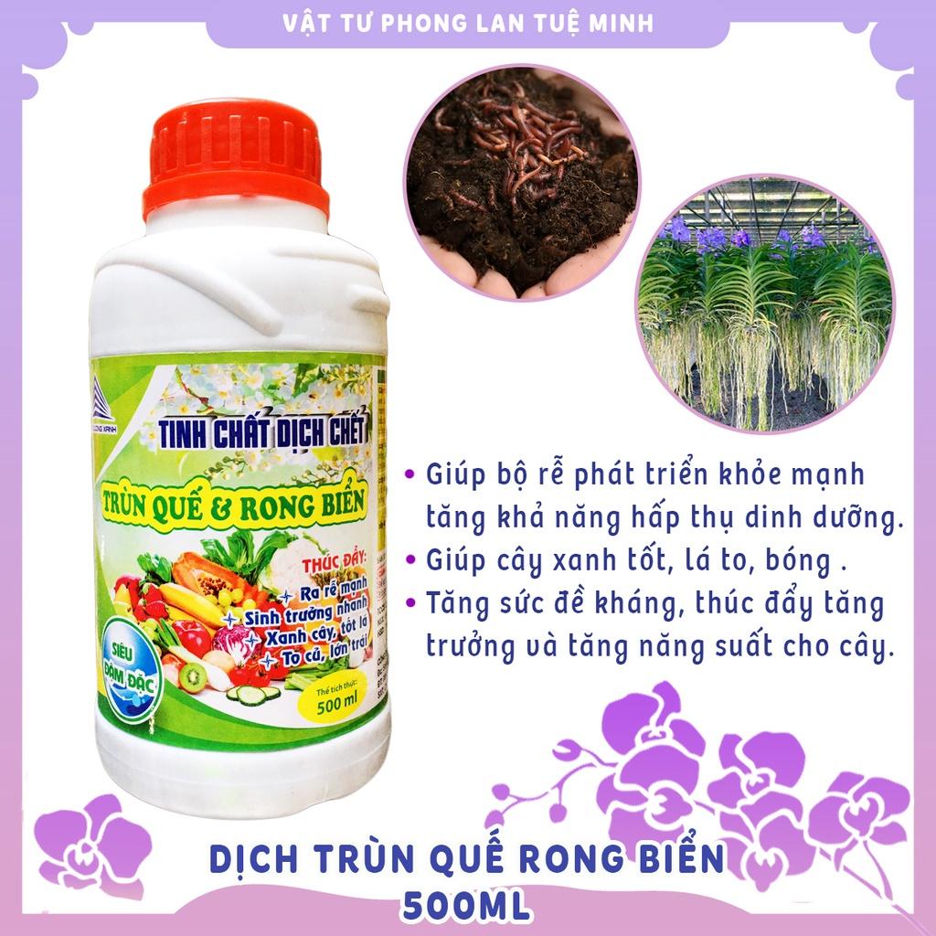 Tinh chất dịch chiết trùn quế & rong biển hữu cơ siêu đậm đặc 500ml dùng cho phong lan, cây cảnh, rau ...