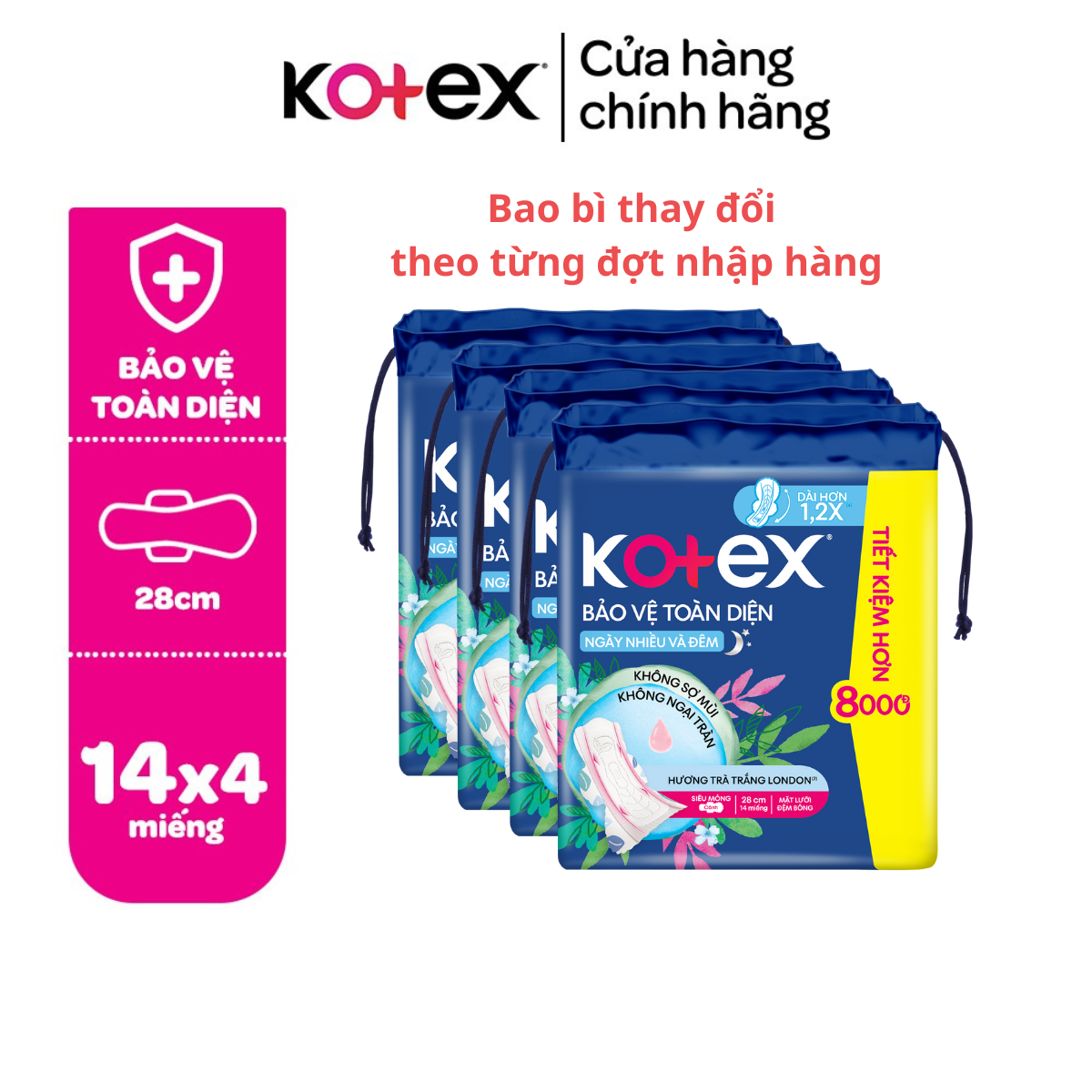 Lốc 4 Gói băng vệ sinh Kotex Bảo Vệ Toàn Diện Ngày Nhiều và Đêm 28cm Siêu Mỏng Cánh 14 miếng/gói [Bao bì thay đổi theo từng đợt nhập hàng]