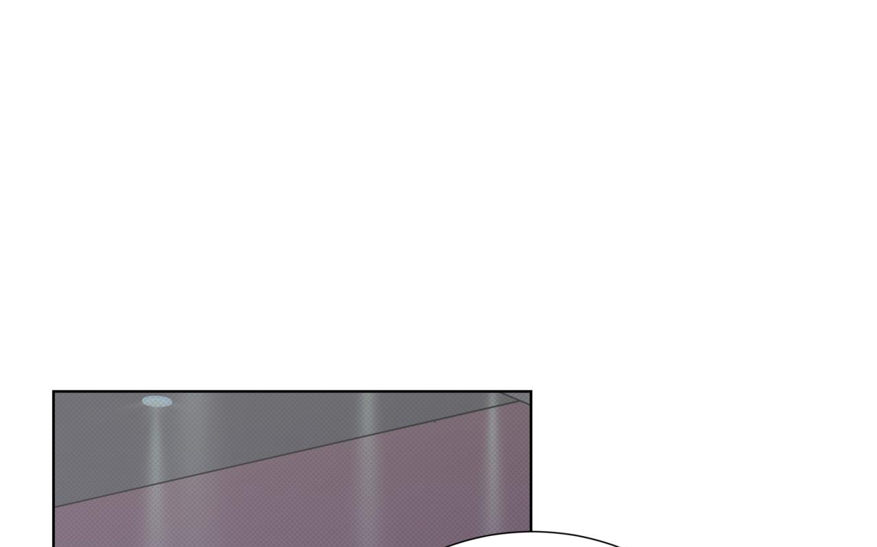 dải hợp âm trên đại dương xanh chapter 23 42