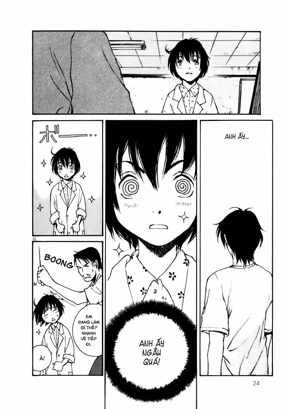 momonchi chapter 0 33