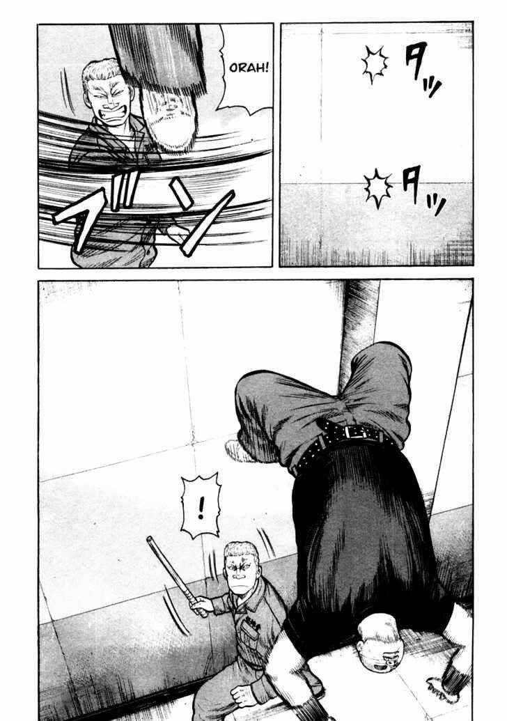 qp- soul of violence chapter 32 18