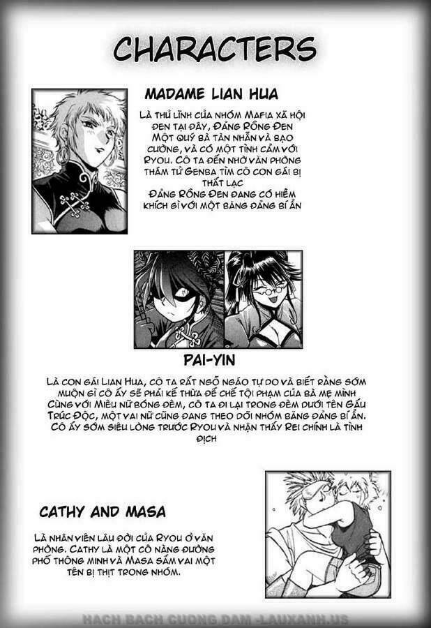 makunouchi deluxe! chapter 10 5