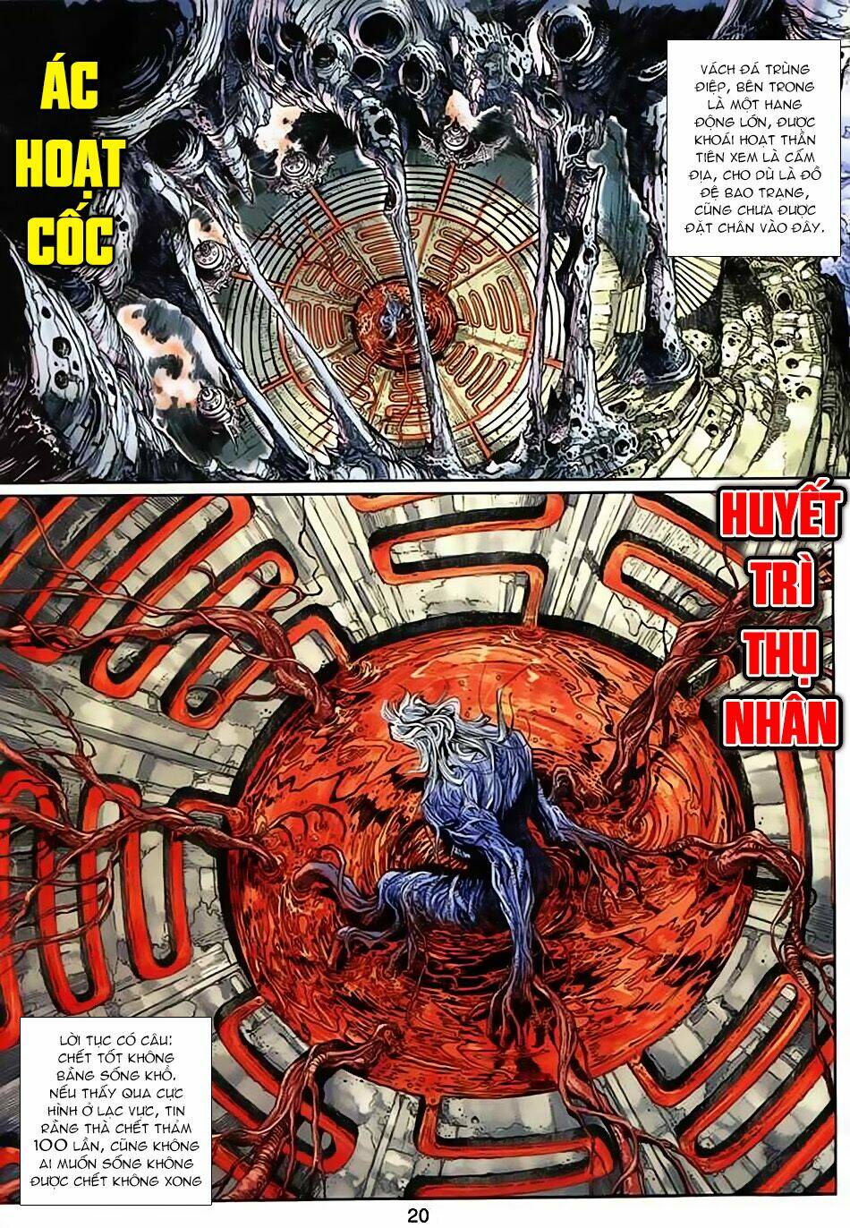 thần binh huyền kỳ 3+3.5 chapter 32 20