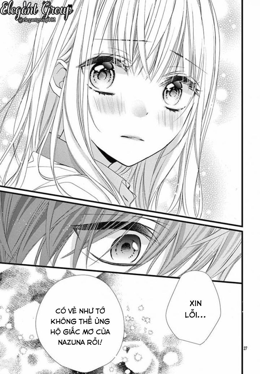 houkago no binetsu chapter 3 26