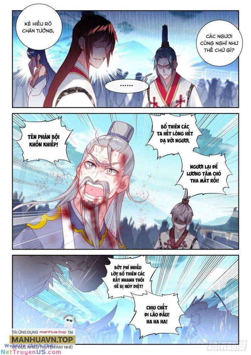 thế giới hoàn mỹ [m] chapter 227 9