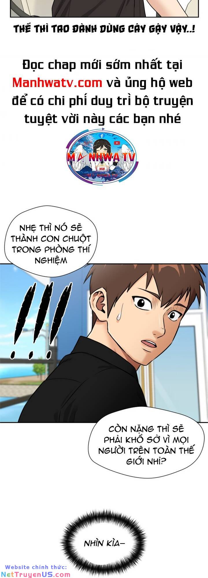 gương mặt thiên tài chapter 80 43