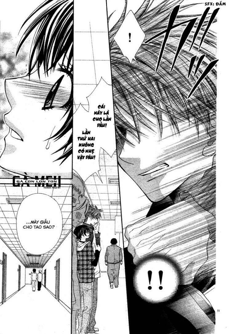 danshi ryou de himitsu no kiss chapter 0 10