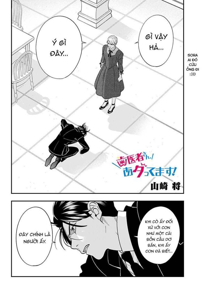 excuse me dentist, its touching me! chapter 66 2