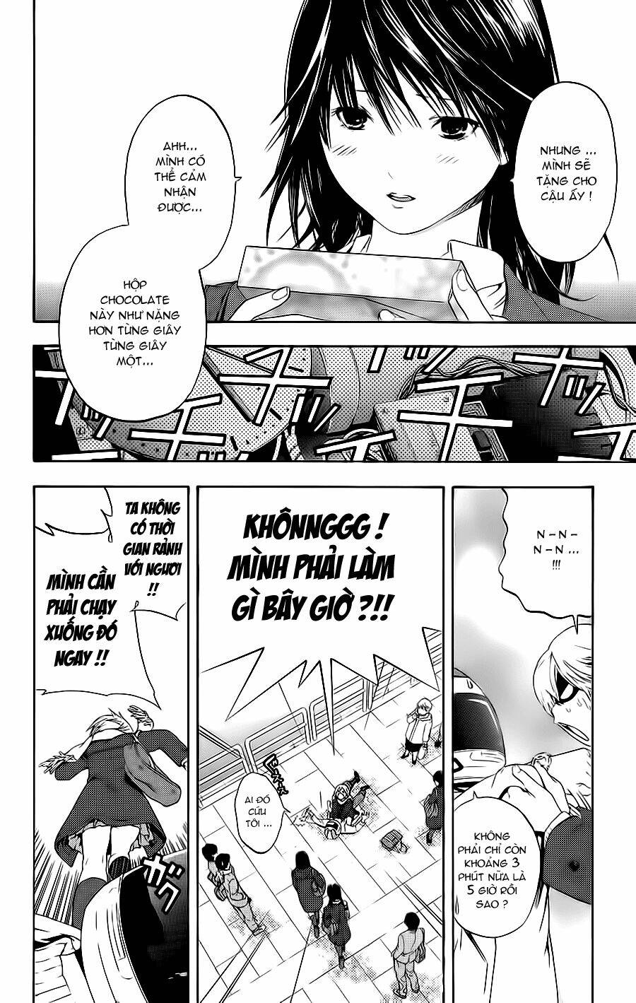 hatsukoi limited chapter 20 6