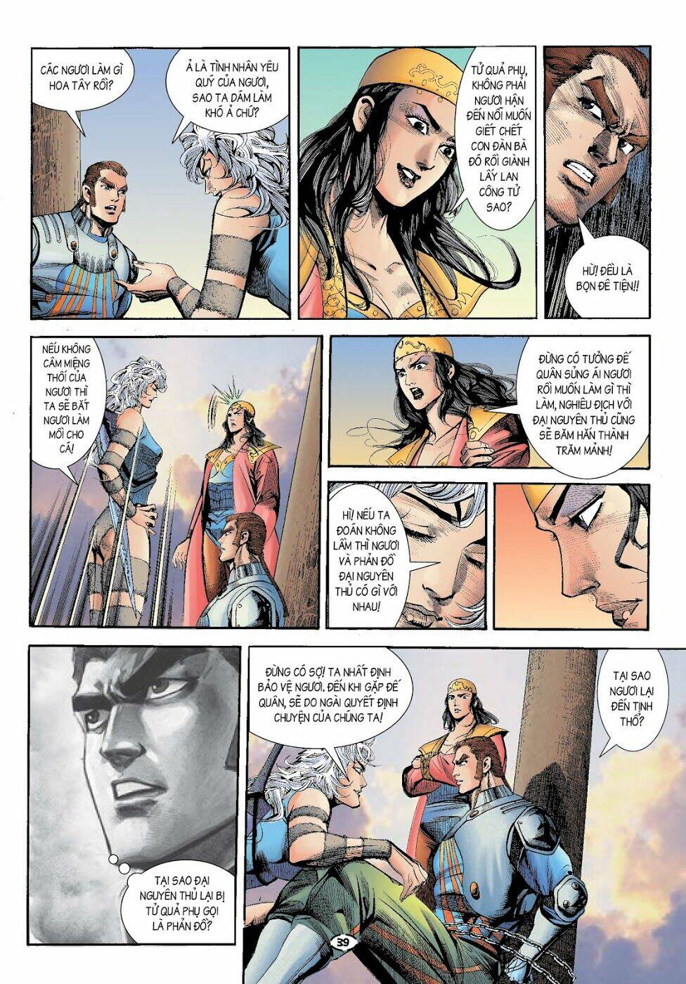 đại kiếm sư chapter 24 4