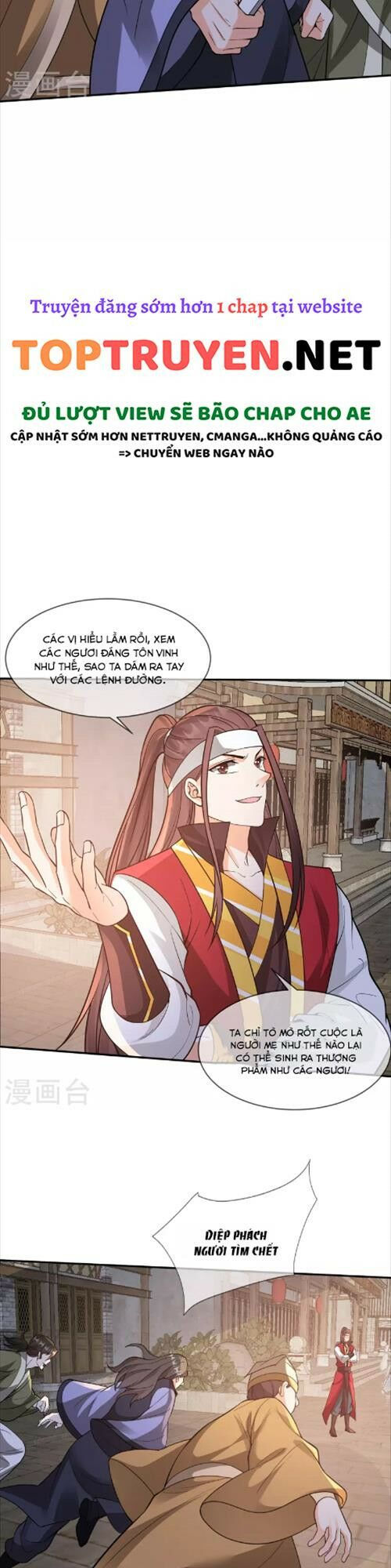 tôi phá vỡ hào quang của nhân vật chính chapter 17 7