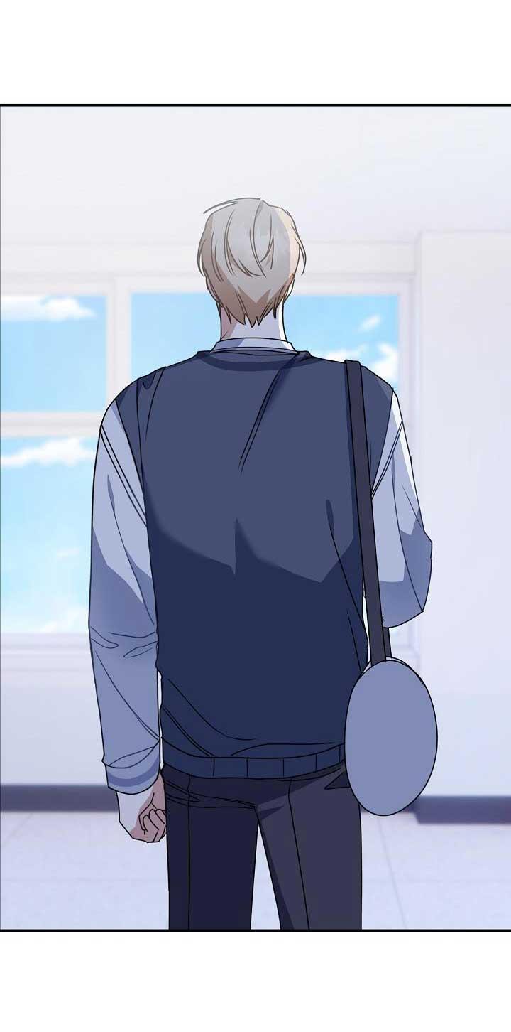 vùng đặc quyền tình yêu chapter 11 46