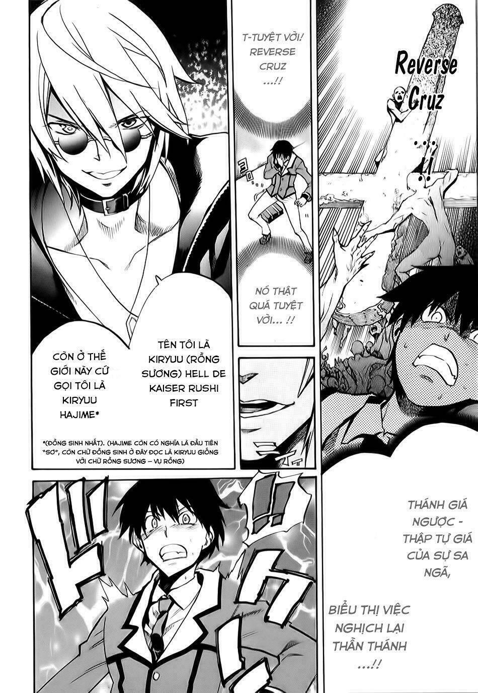 inou battle wa nichijoukei no naka de chapter 3 4