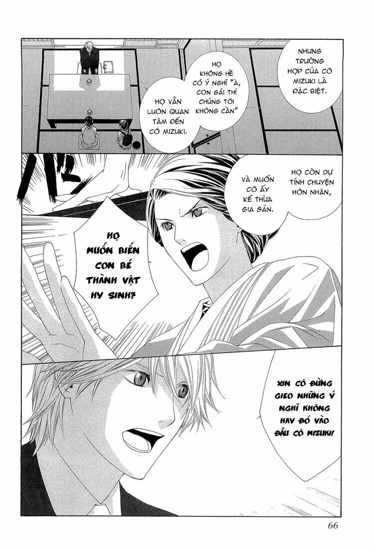 hanamai koeda de aimashou chapter 2 24