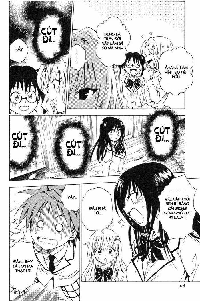 bọn tớ thích cậu! rito chapter 55 19