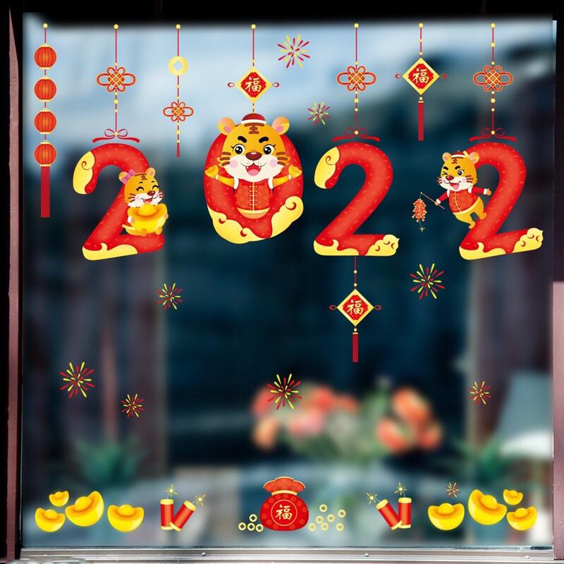 Decal trang trí Tết Hít Tĩnh Điện - 2022 cùng chú hổ