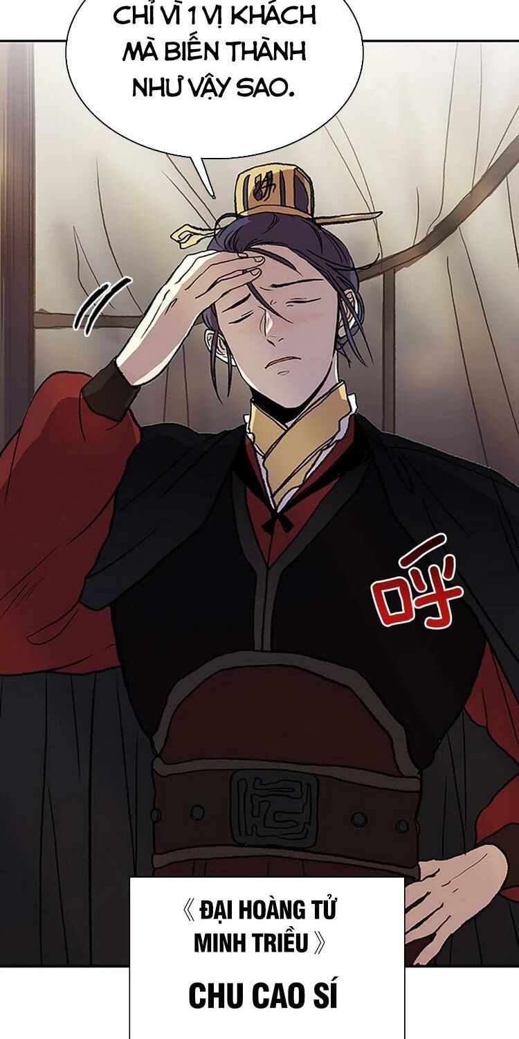 học sĩ tái sinh chapter 148 2