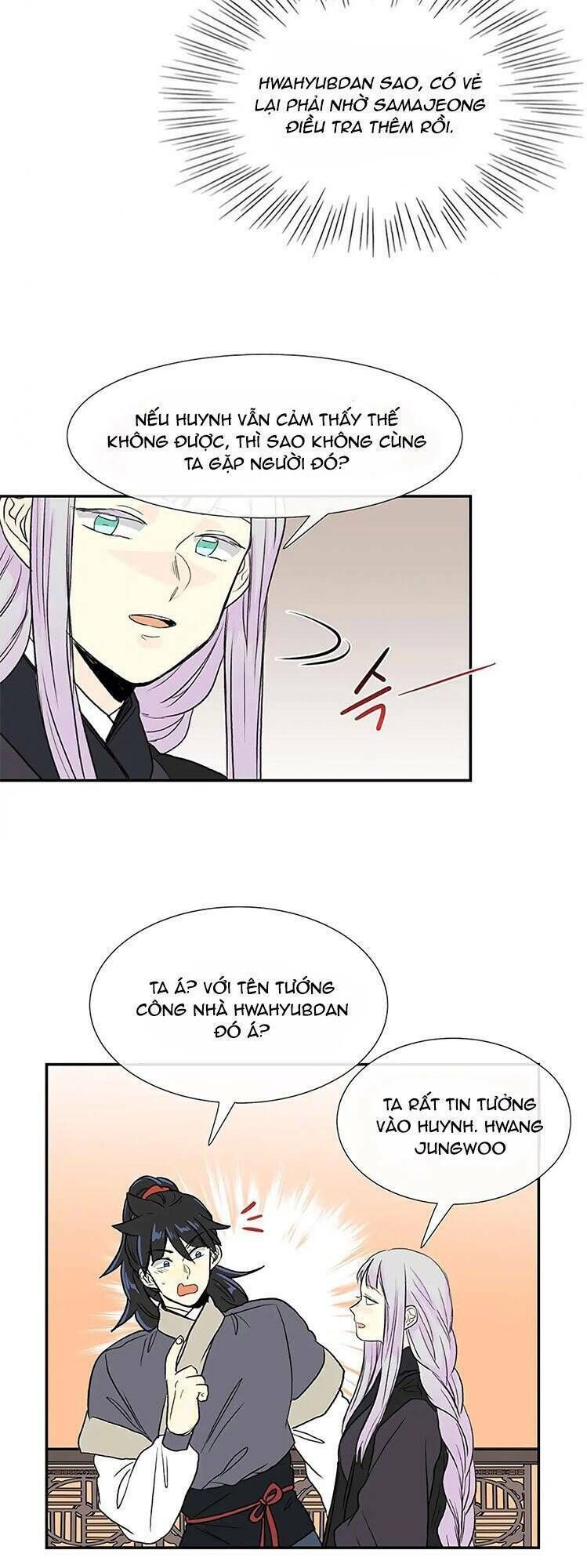 học sĩ tái sinh chapter 109 28