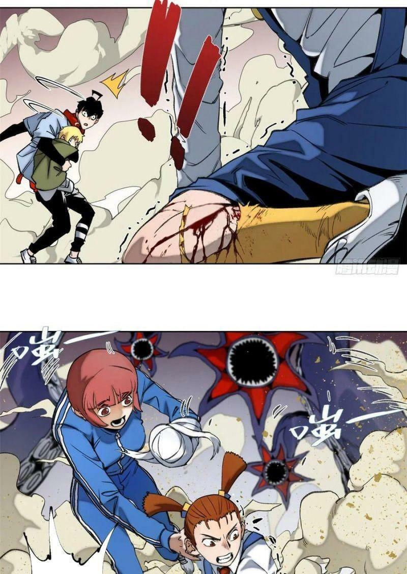 minh nhật chi kiếp chapter 78 17