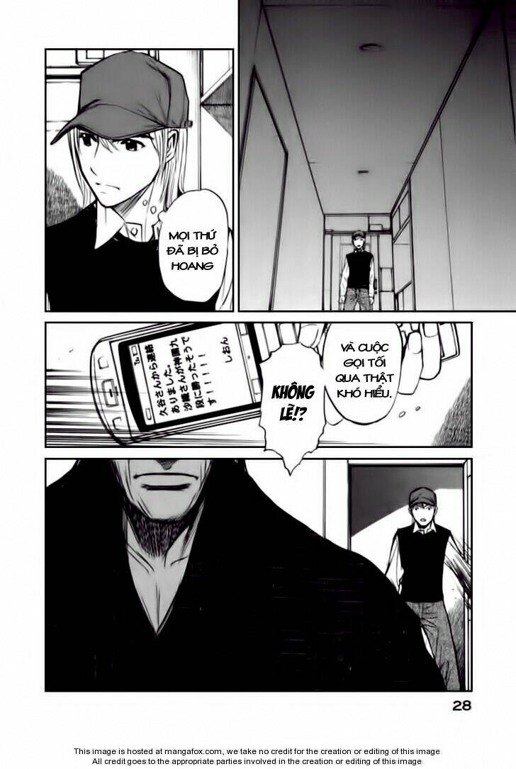 shion no ou chapter 19 30