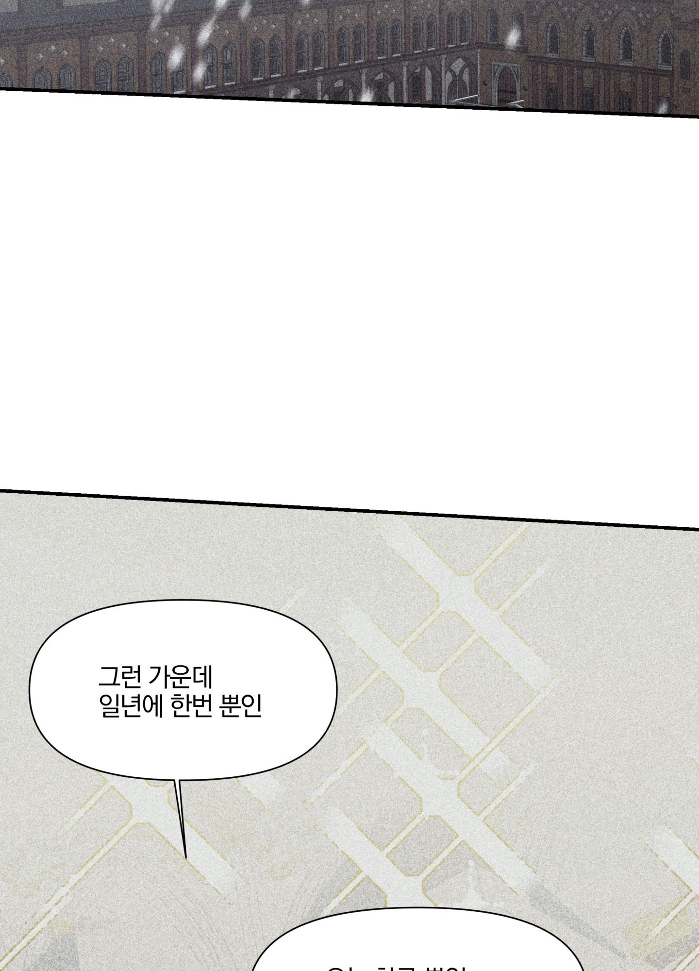 list truyện ngắn chịt chịt chapter 15 93