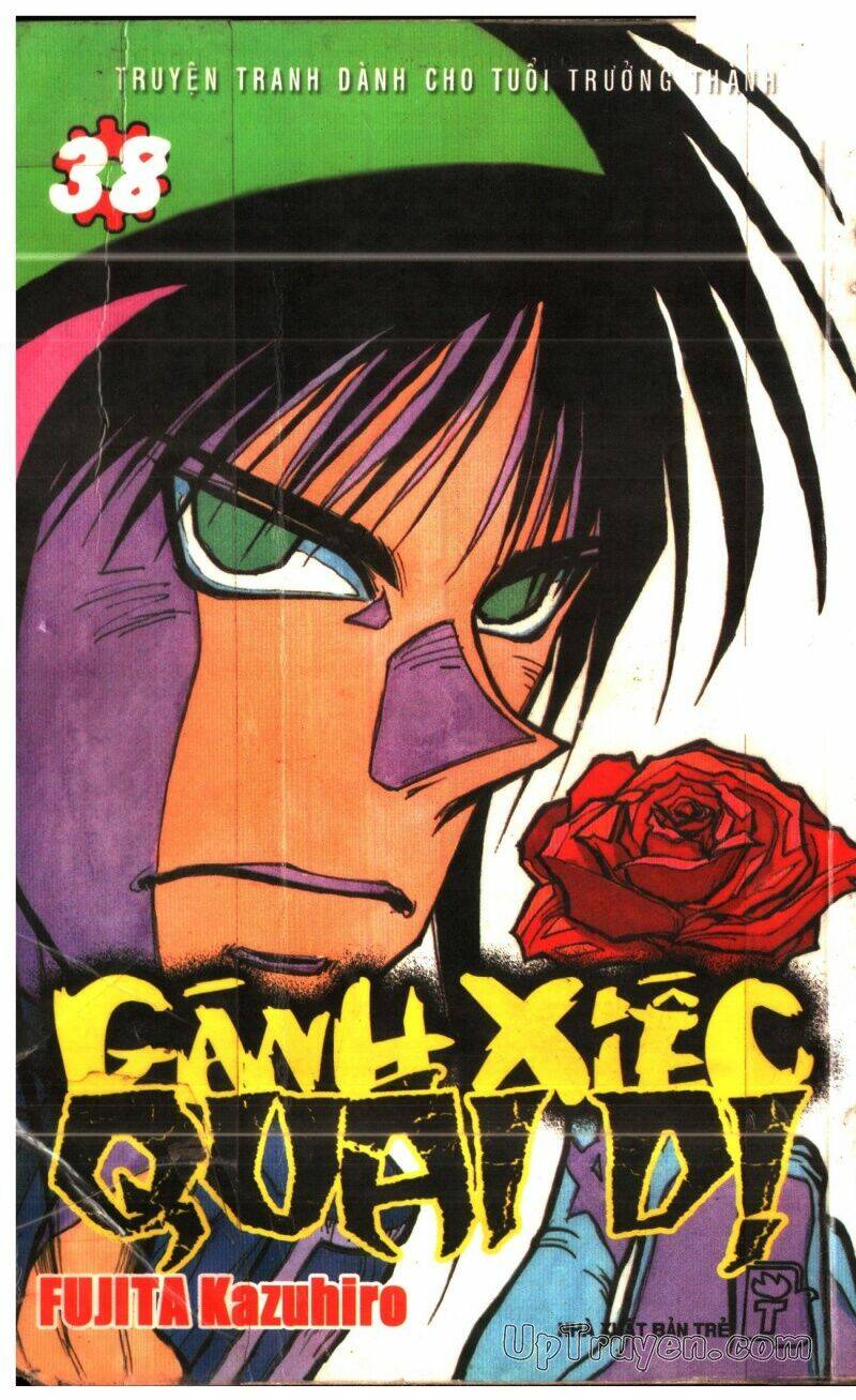 karakuri circus - gánh xiếc quái dị chapter 38 1