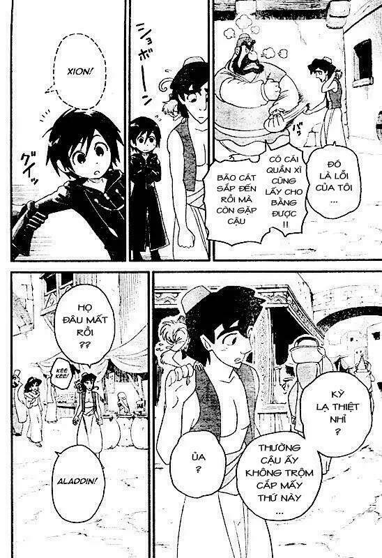 kingdom hearts: 358/2 days chapter 8 9