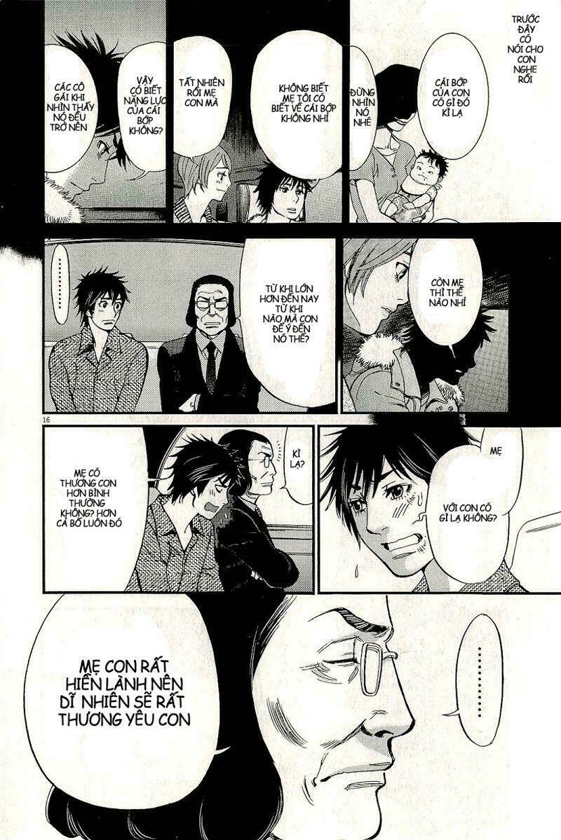 kono s o mi yo chapter 103 17