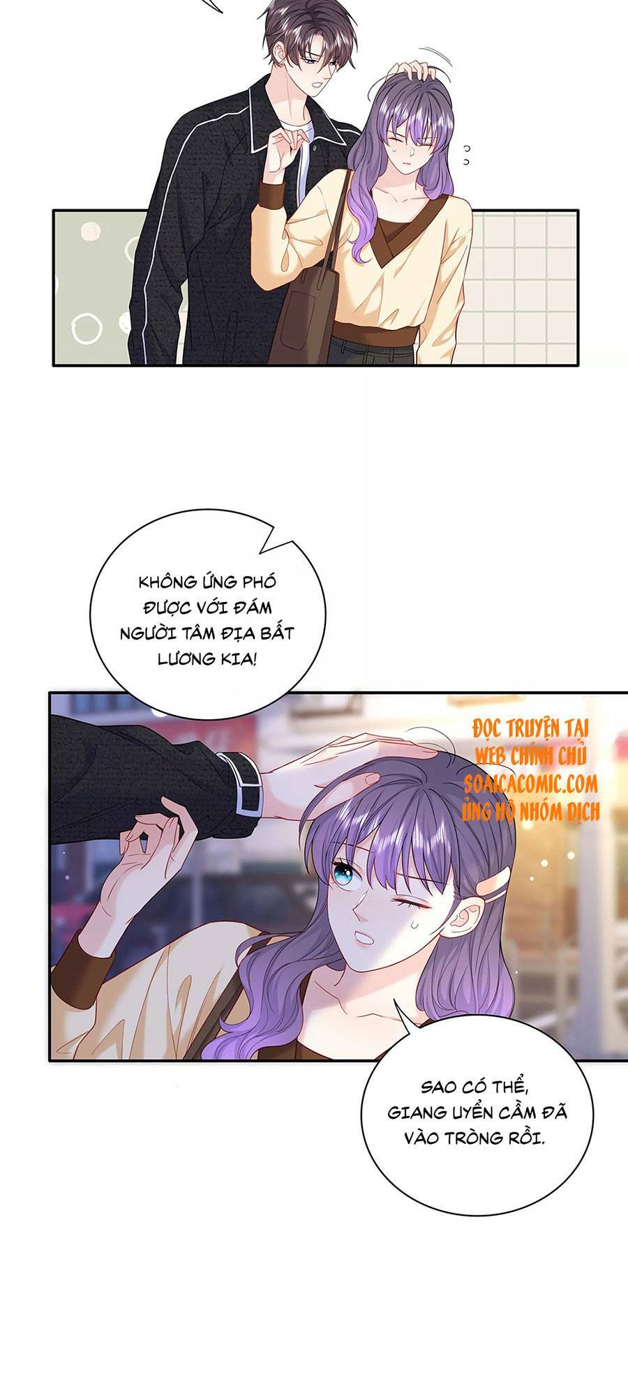 tôi dựa vào tà ý: nghịch chuyển nhân sinh chapter 65 6