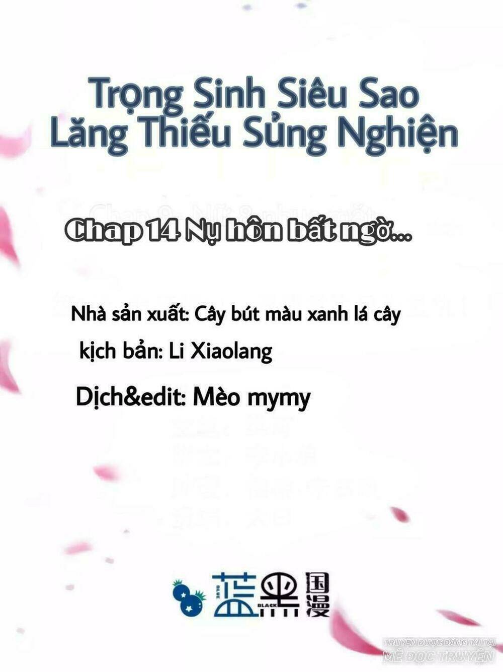 trọng sinh siêu sao - lăng thiếu sủng nghiện chapter 14 1