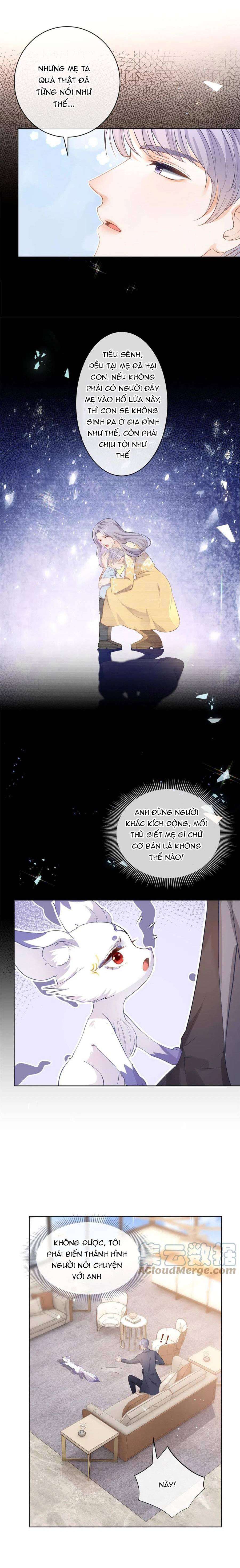 sát thủ đại nhân tại tuyến dưỡng hồ chapter 73 2