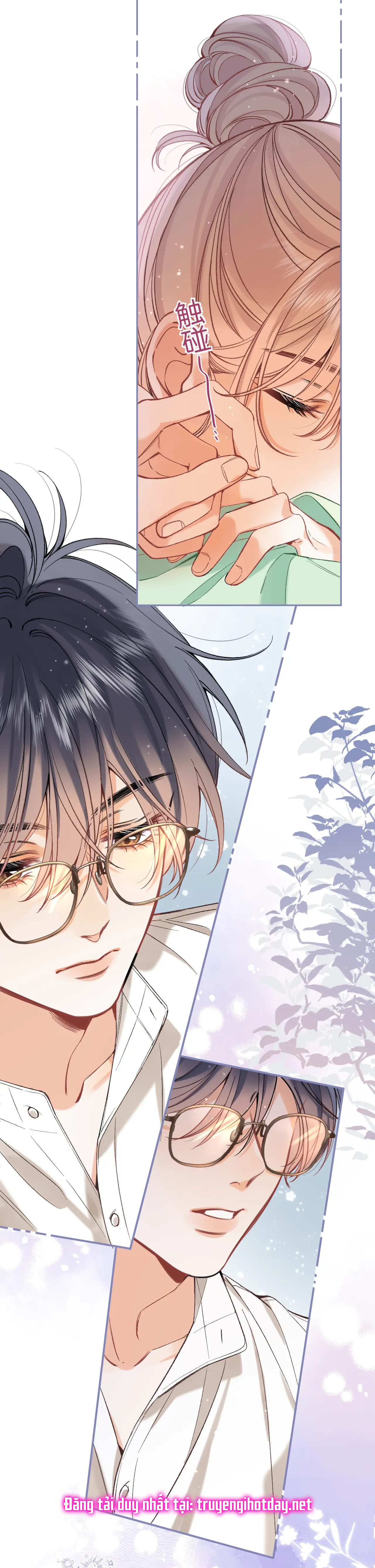 vụng trộm không thể giấu - mối tình thầm kín chapter 85.2 17